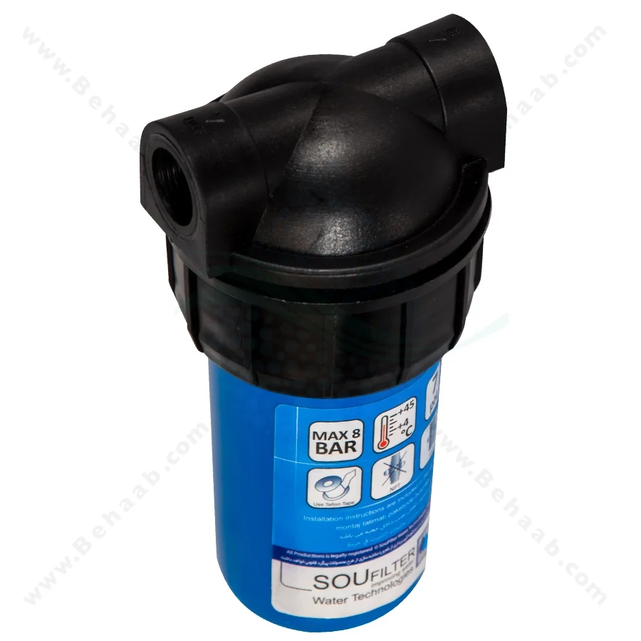 هوزینگ 5 اینچ ورودی 1/2 اینچ سوفیلتر - Water Filter Housing 5 inch with 1/2 inch input Soufilter