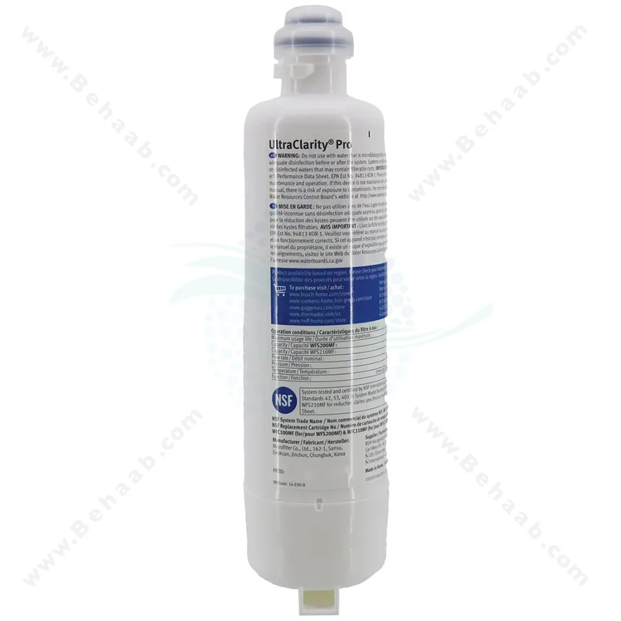 فیلتر یخچال بوش ultra clarity pro - Bosch Ultra Clarity Pro Refrigerator Water Filter