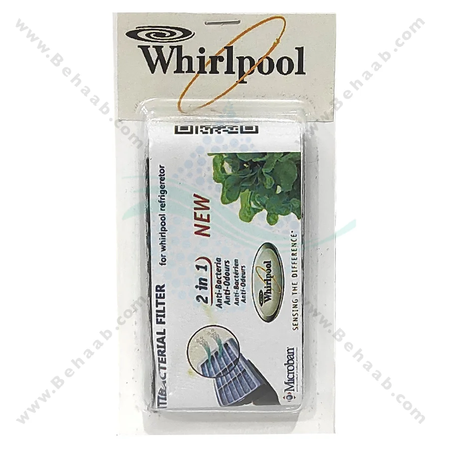 فیلتر بوگیر یخچال ویرپول و فریجیدر - Whirlpool ANT001 Microban Antibacterial Air Filter