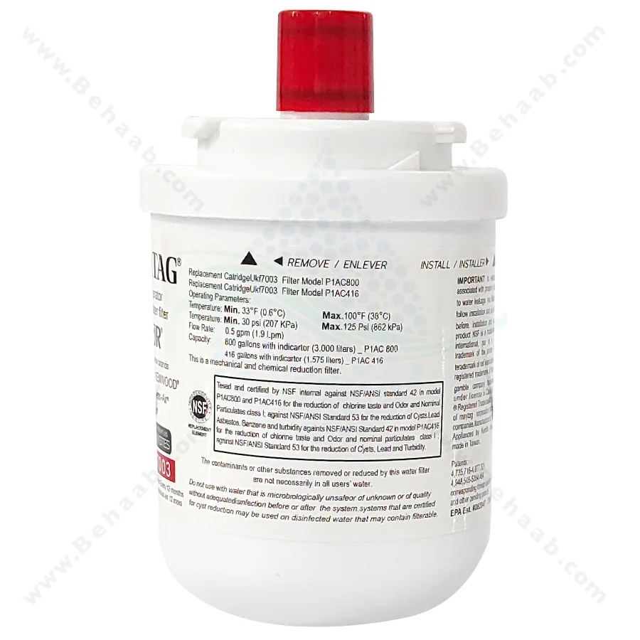فیلتر یخچال جن ایر مدل UKF7003 - UKF7003 Refrigerator Water Filter Compatible with Fridge Jenn Air