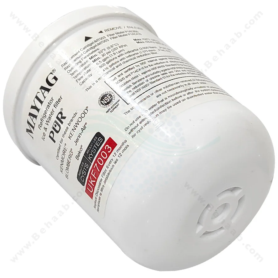 فیلتر یخچال جن ایر مدل UKF7003 - UKF7003 Refrigerator Water Filter Compatible with Fridge Jenn Air