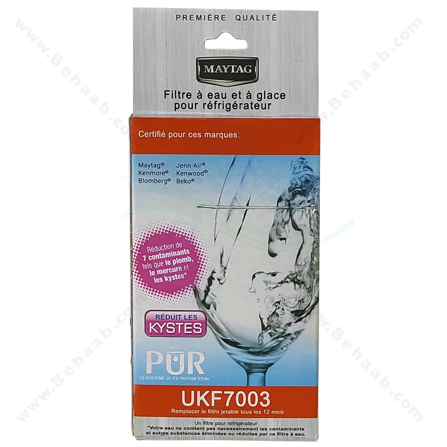 فیلتر یخچال جن ایر مدل UKF7003 - UKF7003 Refrigerator Water Filter Compatible with Fridge Jenn Air