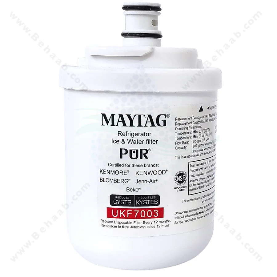 فیلتر یخچال ساید کنمور مدل UKF7003 - UKF7003 Refrigerator Water Filter Compatible with Fridge Kenmore