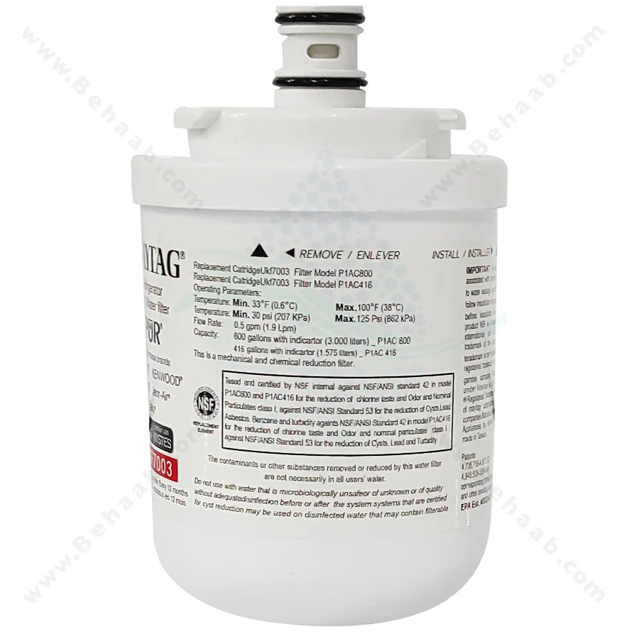 فیلتر یخچال ساید کنمور مدل UKF7003 - UKF7003 Refrigerator Water Filter Compatible with Fridge Kenmore