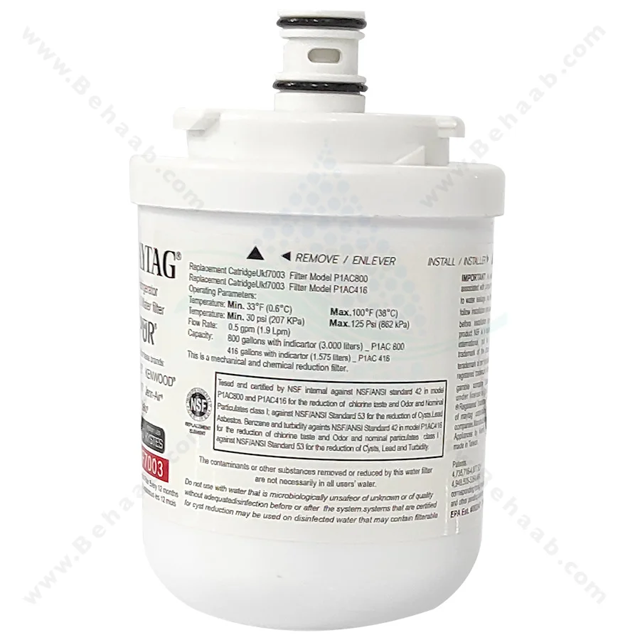 فیلتر یخچال ساید بلومبرگ مدل UKF7003 - UKF7003 Refrigerator Water Filter Compatible with Fridge Blomberg