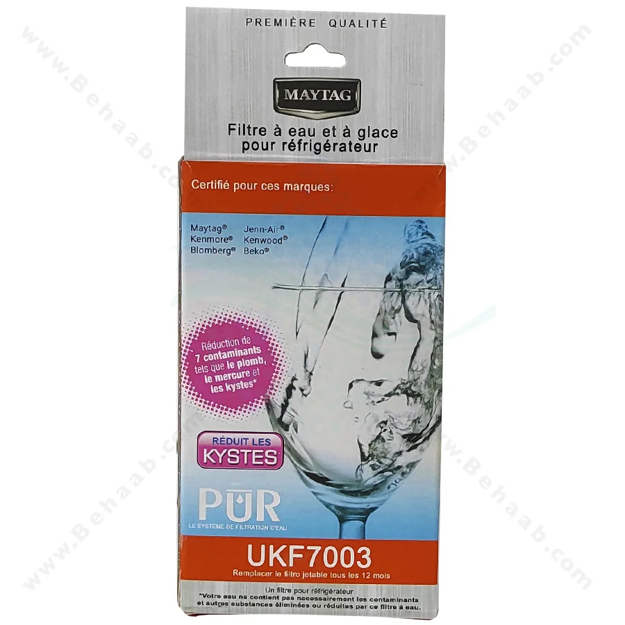 فیلتر یخچال ساید بکو مدل UKF7003 - Beko UKF7003 Fridge Water Filter