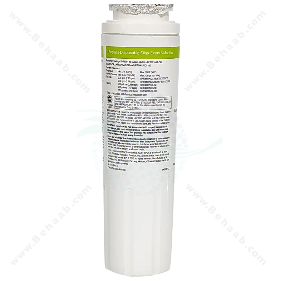فیلتر ساید ویرپول مدل UKF8001 - Filter 4 Ukf8001 Pur Replacement for Whirlpool Refrigerator