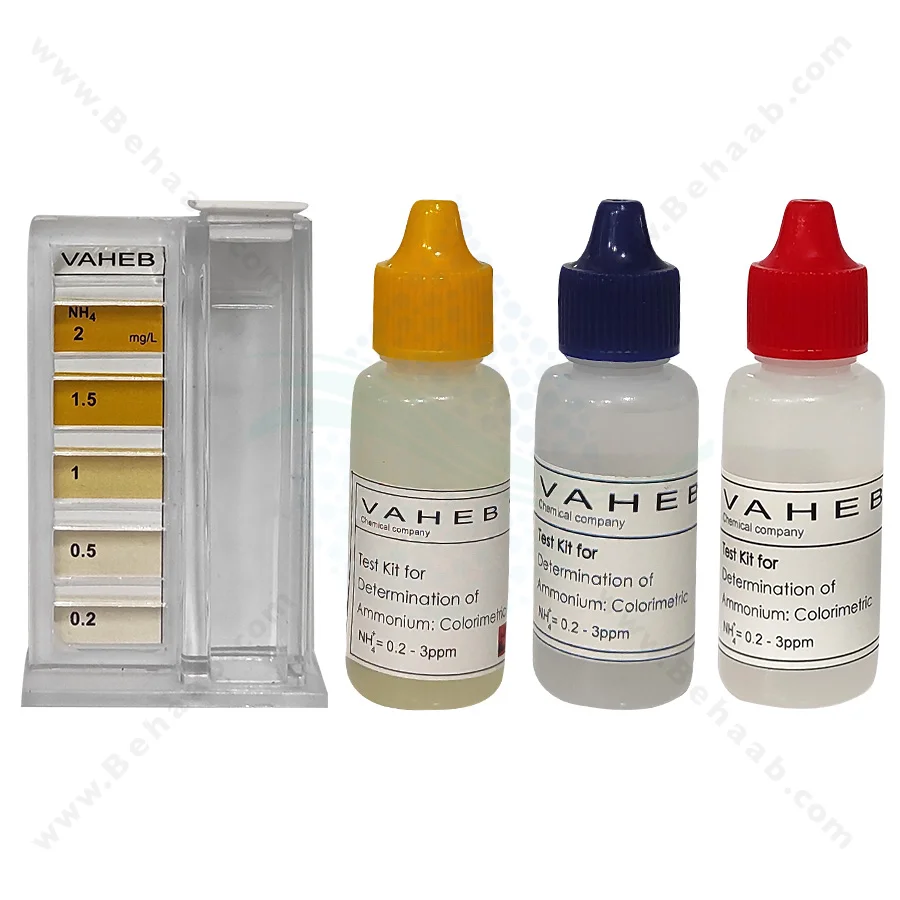 کیت اندازه گیری آمونیوم و آمونیاک واهب مدل V_380 - VAHEB V-380 NH4 Ammonium Test