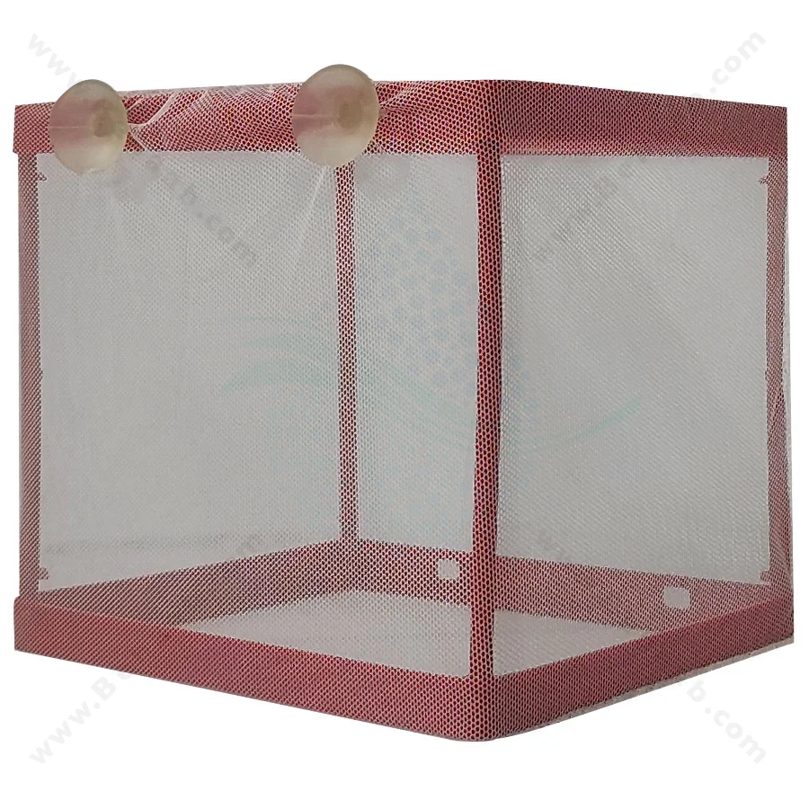 پرورشگاه و توری جدا کننده آکواریوم قرمز - Fish Breeding Box Separation Net