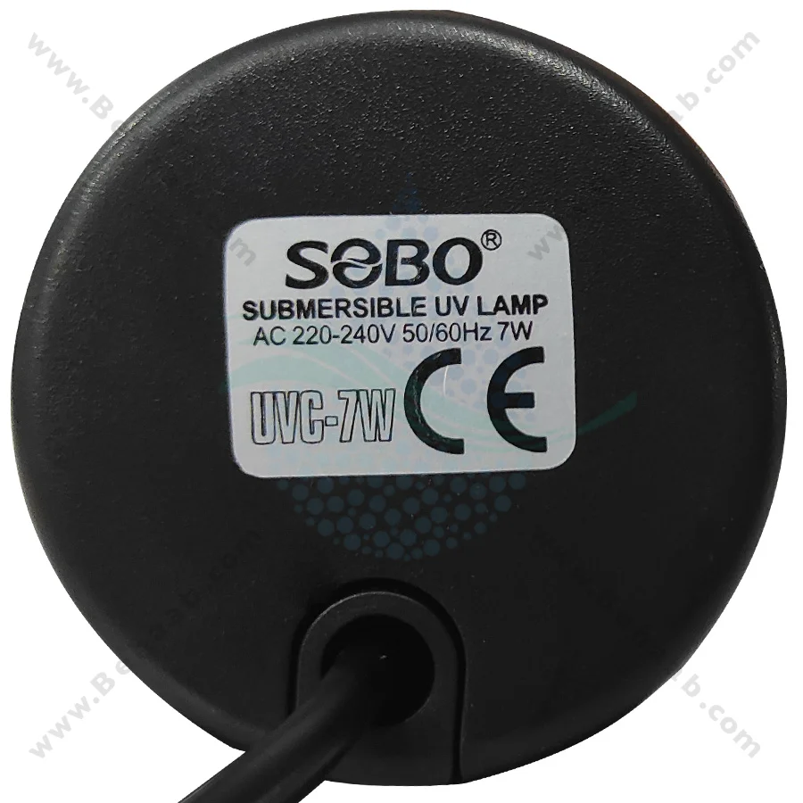 لامپ یو وی ضد عفونی آب آکواریوم 7 وات سوبو مدل UVC-7W - SOBO Aquarium Submersible UVC Lamp 7W