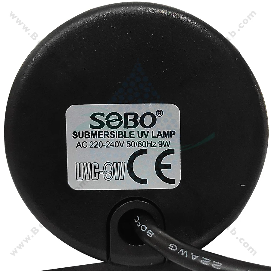 لامپ یو وی ضد عفونی آب آکواریوم 9 وات سوبو مدل UVC-9W - SOBO Aquarium Submersible UVC Lamp 9W