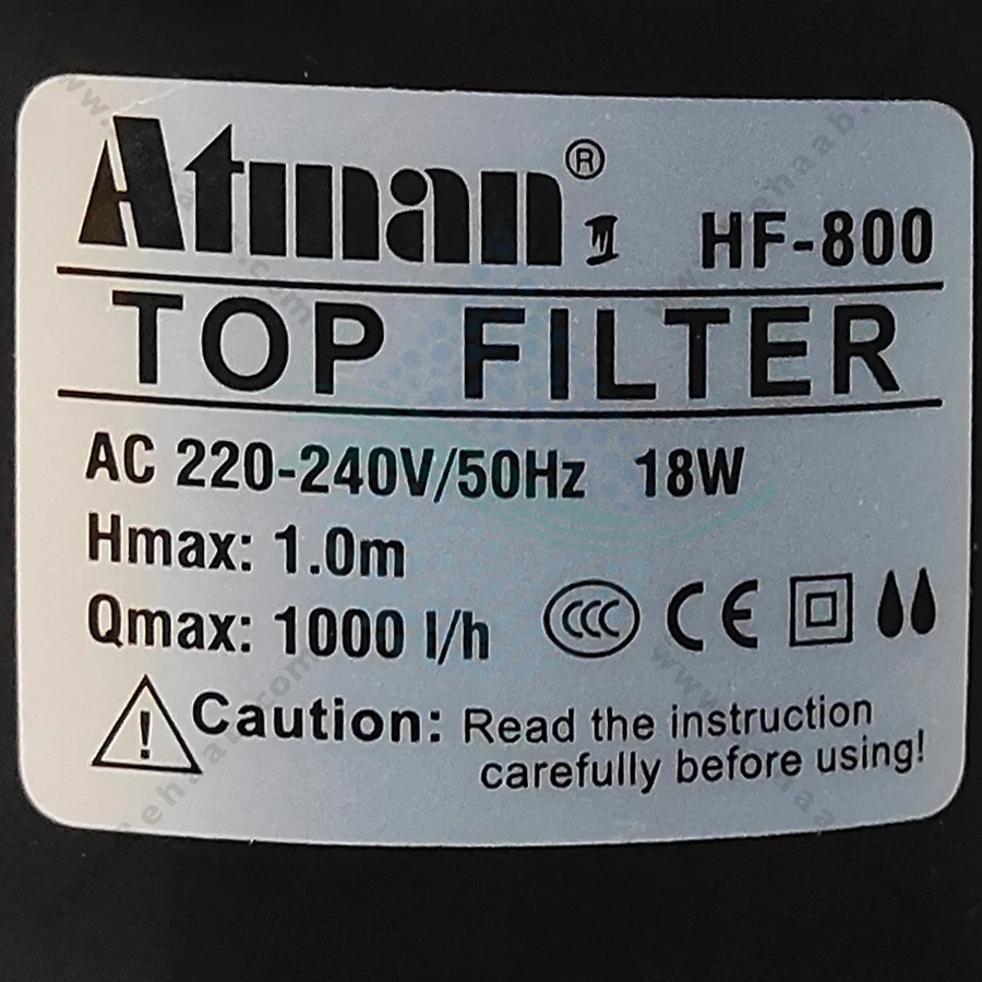 تاپ فیلتر آکواریوم آتمن مدل HF-800 - Aquarium Top Filter ATMAN HF-800