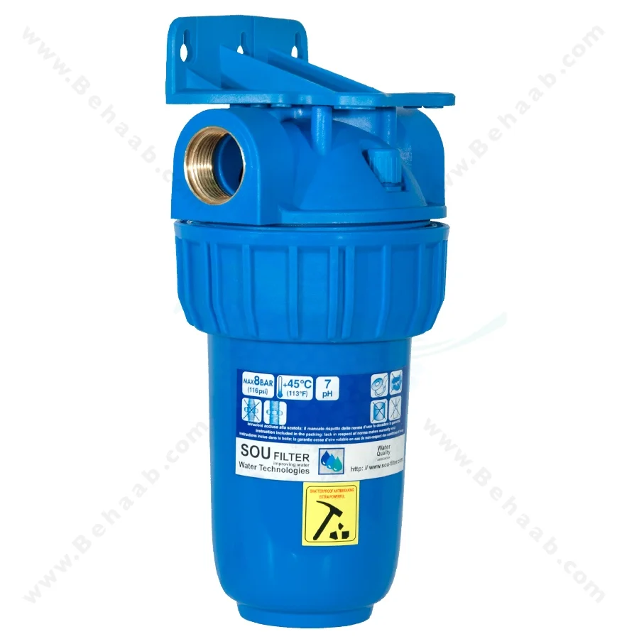 هوزینگ ضد جلبک 7 اینچ ورودی 1 اینچ سوفیلتر - Water Filter Housing 7 inch with 1 inch input Anti Algae Soufilter