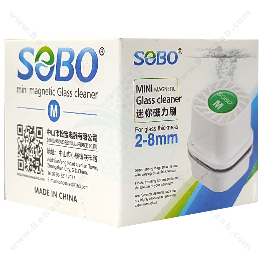 شیشه پاک کن مغناطیسی سوبو MINI-M - SOBO Mini Aquarium Magnet Glass Cleaner For Glass 2-8mm