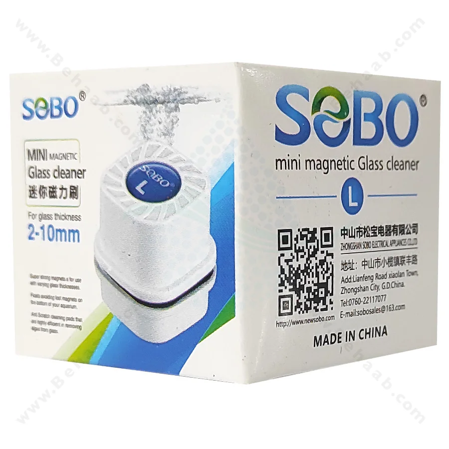 شیشه پاک کن مغناطیسی سوبو MINI-L - SOBO Mini Aquarium Magnet Glass Cleaner For Glass 2-10mm