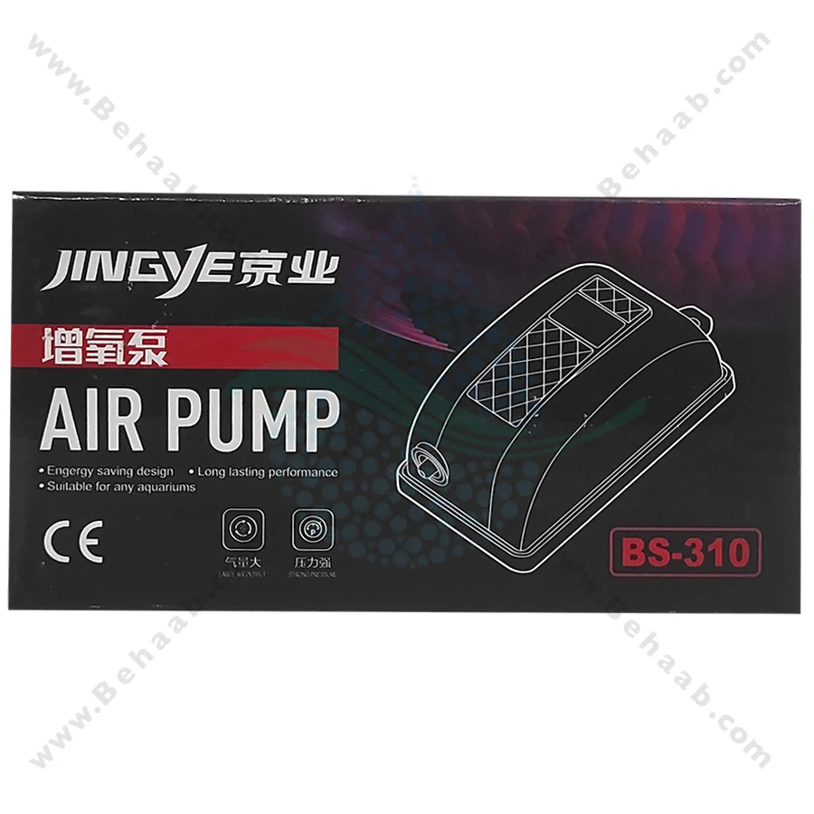 پمپ هوا آکواریوم جینگی مدل BS-310 - JINGYE BS-310 Aquarium Air Pump