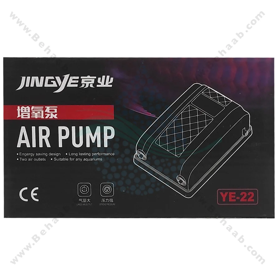 پمپ هوا آکواریوم جینگی مدل YE-22 - JINGYE YE-22 Aquarium Air Pump