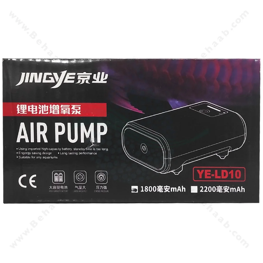 پمپ هوا آکواریوم شارژی جینگی مدل YE-LD10 - JINGYE YE-LD10 AC/DC/USB Rechargeable Lithium Battery Aquarium Air Pump