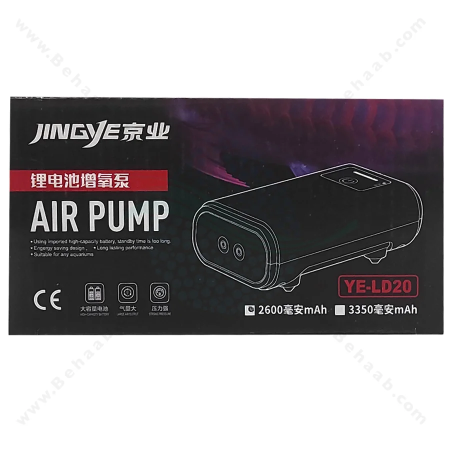 پمپ هوا آکواریوم شارژی جینگی مدل YE-LD20 - JINGYE YE-LD20 AC/DC/USB Rechargeable Lithium Battery Aquarium Air Pump