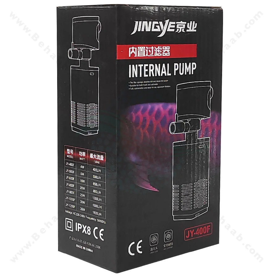 فیلتر داخلی آکواریوم جینگی مدل JY-400F - JINGYE JY-400F Aquarium Internal Filter