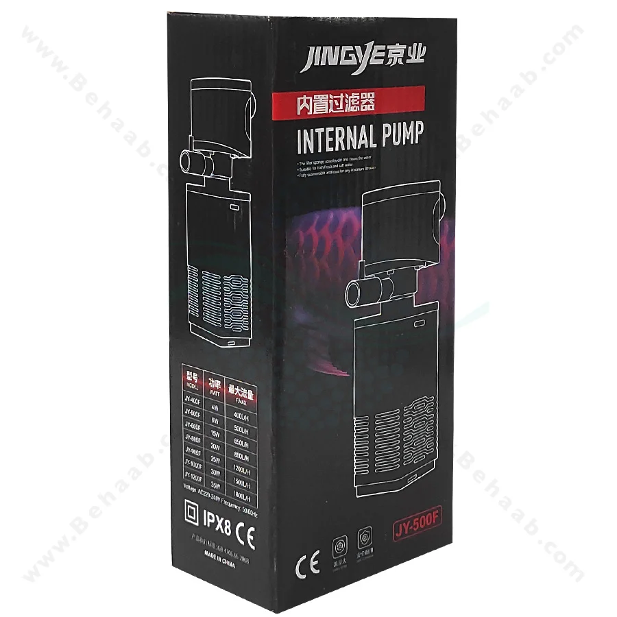 فیلتر داخلی آکواریوم جینگی مدل JY-500F - JINGYE JY-500F Aquarium Internal Filter