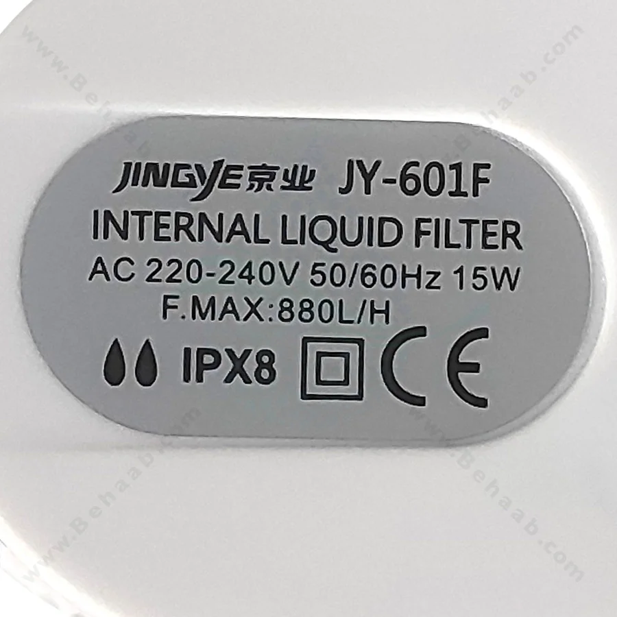 فیلتر داخلی آکواریوم جینگی مدل JY-601F - JINGYE JY-601F Aquarium Internal Filter