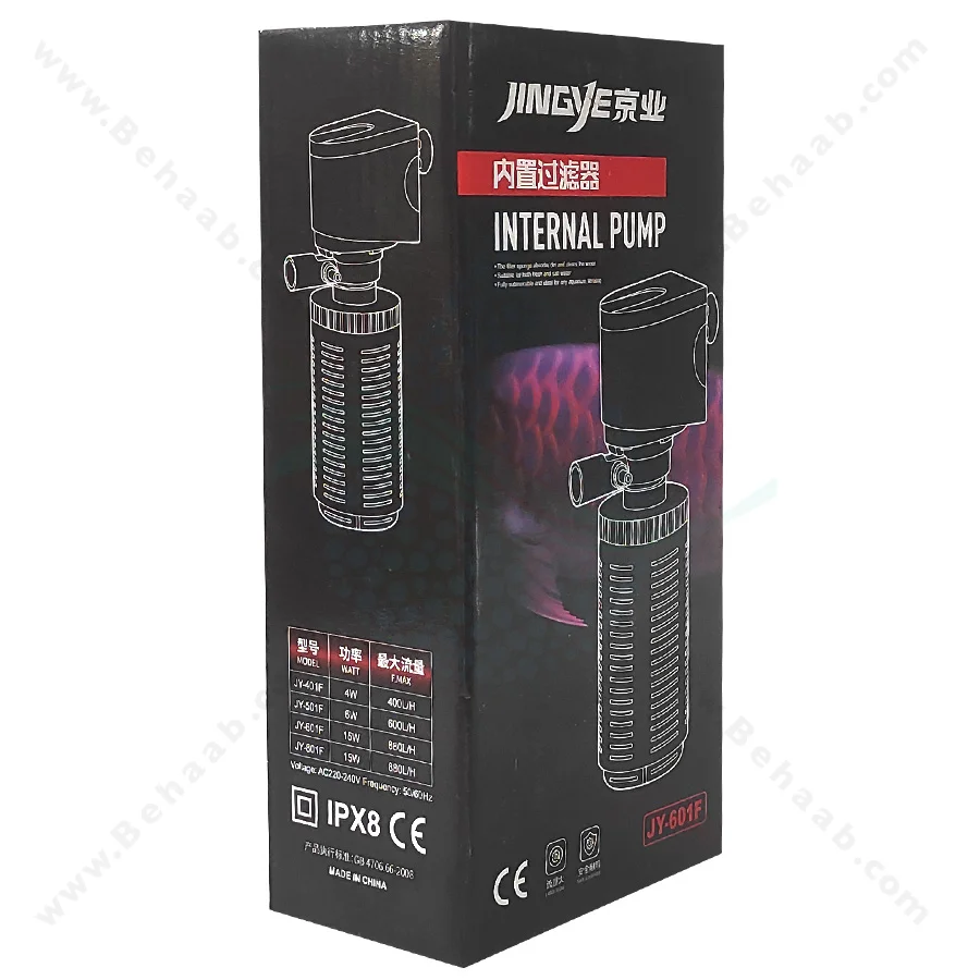 فیلتر داخلی آکواریوم جینگی مدل JY-601F - JINGYE JY-601F Aquarium Internal Filter