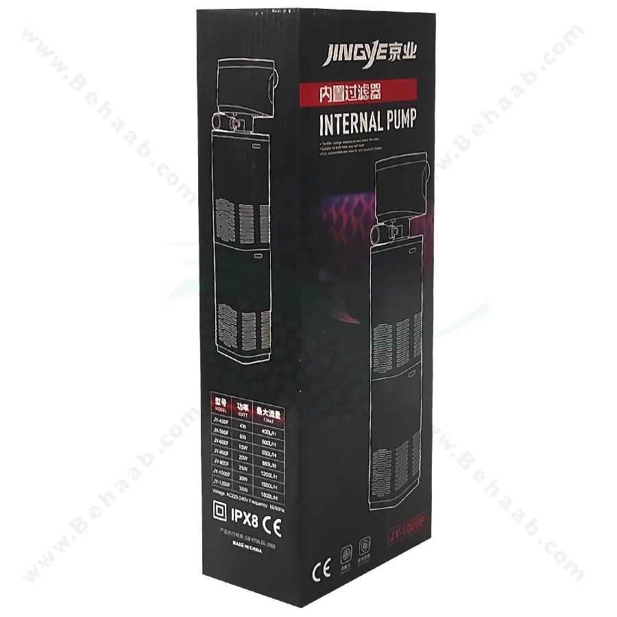 فیلتر داخلی آکواریوم جینگی مدل JY-1000F - JINGYE JY-1000F Aquarium Internal Filter