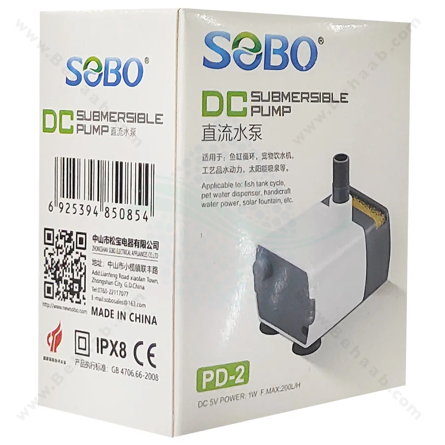 واتر پمپ آکواریوم سوبو مدل PD-2 - DC 5V USB Mini Submersible Water Pump SOBO PD-2
