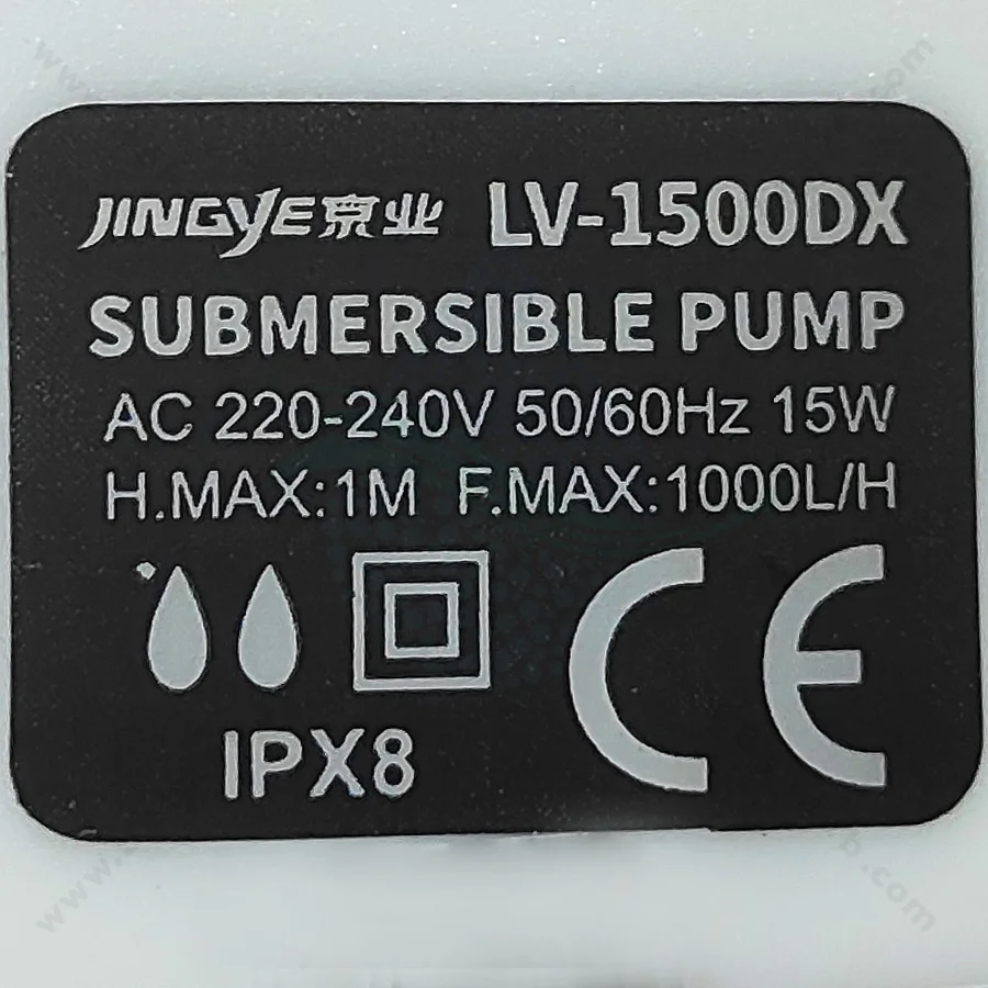 واتر پمپ کف کش خشک و تر جینگی مدل LV-1500DX - JINGYE LV-1500DX Bottom Suction Submersible Pump Aquarium