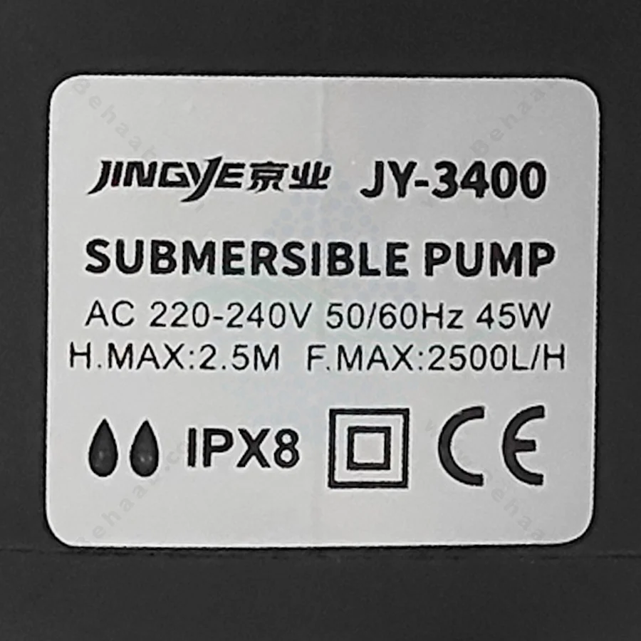 واتر پمپ آکواریوم جینگی مدل JY-3400 - JINGYE JY-3400 Submersible Aquarium Pump