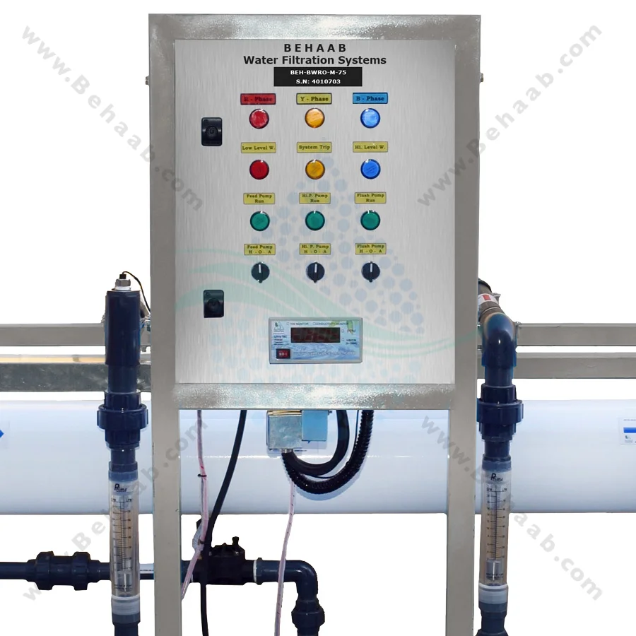 دستگاه تصفیه آب صنعتی آب لب شور سری M - Brackish Water Reverse Osmosis Systems BEH-BWRO-M