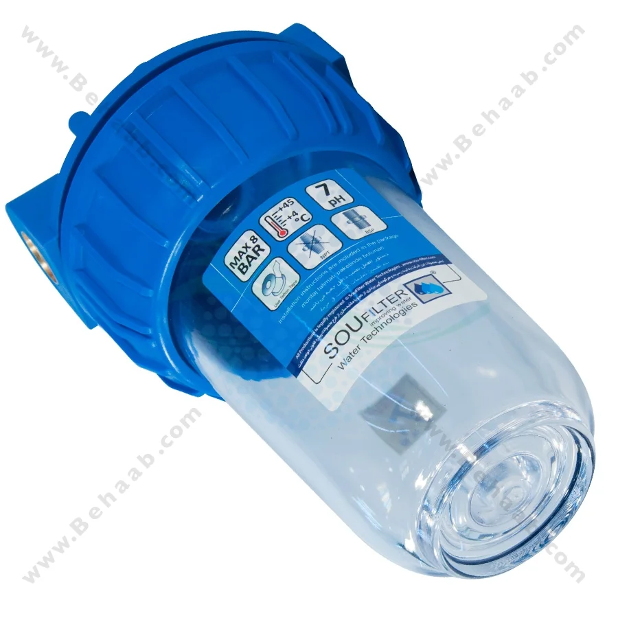 هوزینگ 7 اینچ ورودی 1/2 اینچ سوفیلتر - Water Filter Housing 7 inch with 1/2 inch input soufilter