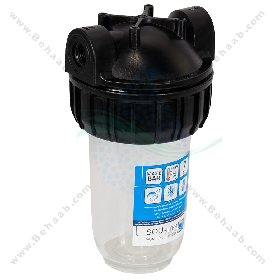هوزینگ 7 اینچ ورودی 1/2 اینچ سوفیلتر - Water Filter Housing 7 inch with 1/2 inch input soufilter