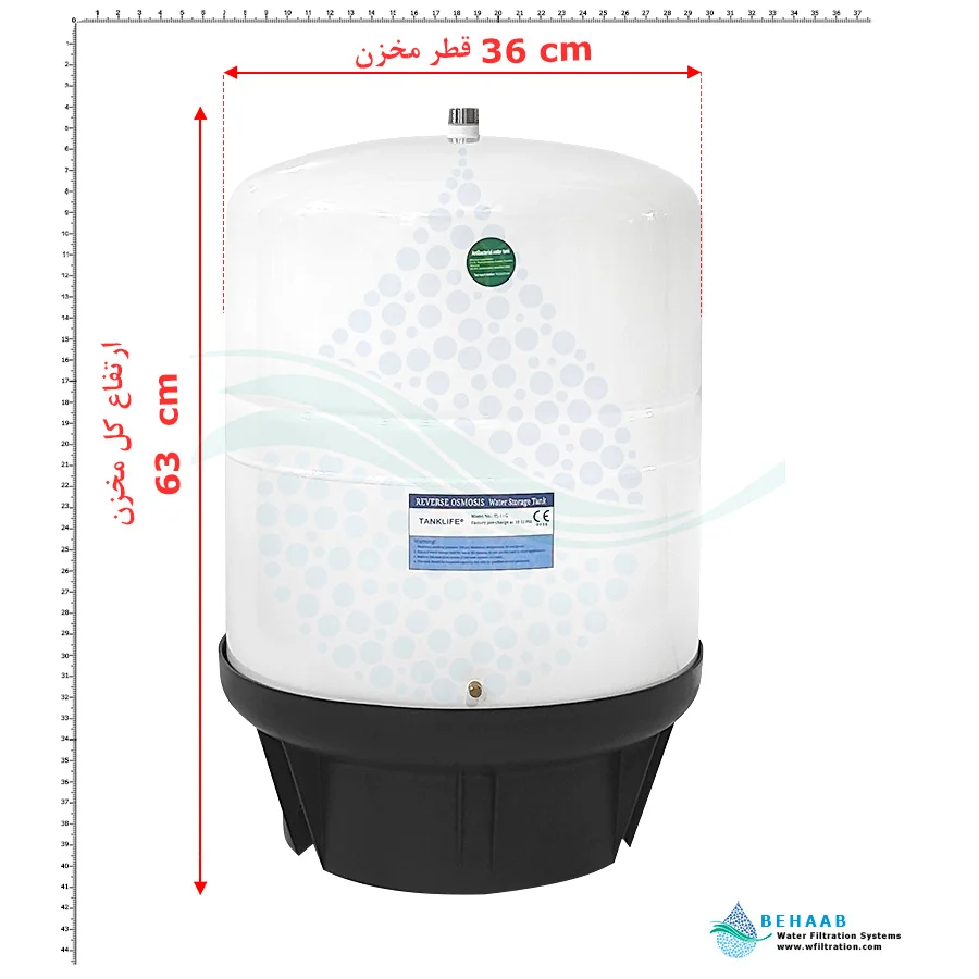 مخزن تصفیه آب 11 گالن تانک لایف مدل TL-11G - Tank Life Reverse Osmosis Water Storage Tank TL-11G