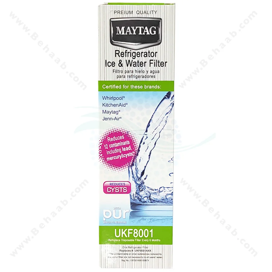 فیلتر یخچال ساید کیچن اید مدل UKF8001 - Maytag UKF8001 PUR Refrigerator Water Filter Compatible with KitchenAid Refrigerator