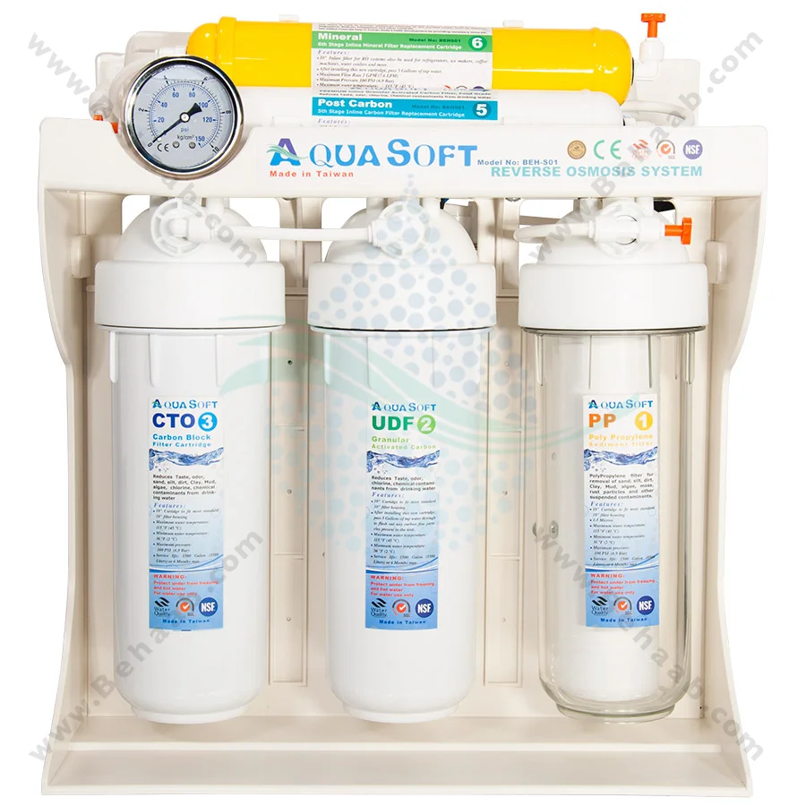 دستگاه تصفیه RO آکواریوم آکوا سافت 5 مرحله BEH-01 - AquaSoft BEH-01 Reverse Osmosis Water Filter System For Aquarium