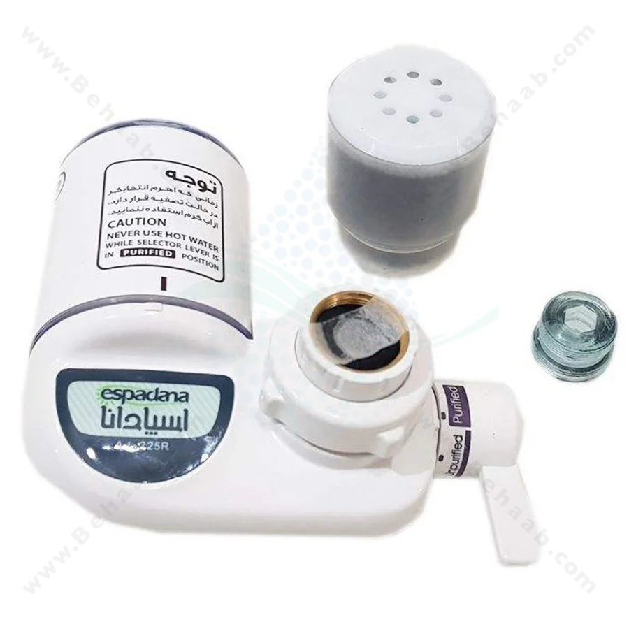 تصفیه آب سرشیری اسپادانا مدل AJ-225 - Espadana AJ-225 Faucet Mount Water Filter