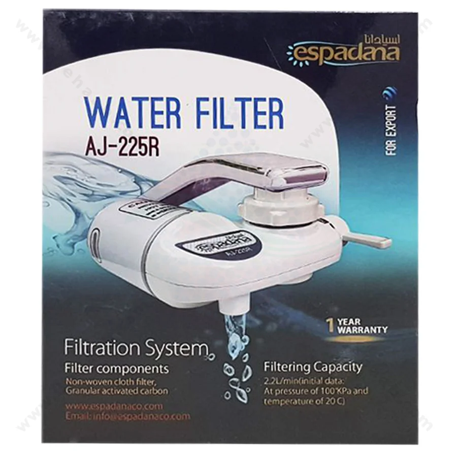 تصفیه آب سرشیری اسپادانا مدل AJ-225 - Espadana AJ-225 Faucet Mount Water Filter