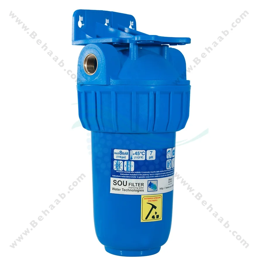 هوزینگ ضد جلبک 7 اینچ ورودی 1/2 اینچ سوفیلتر - Water Filter Housing 7 inch with 1/2 inch input Anti Algae Soufilter