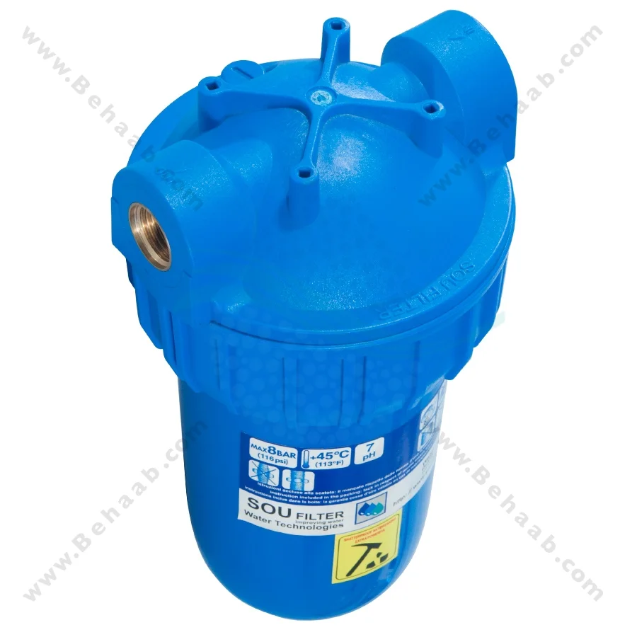 هوزینگ ضد جلبک 7 اینچ ورودی 1/2 اینچ سوفیلتر - Water Filter Housing 7 inch with 1/2 inch input Anti Algae Soufilter