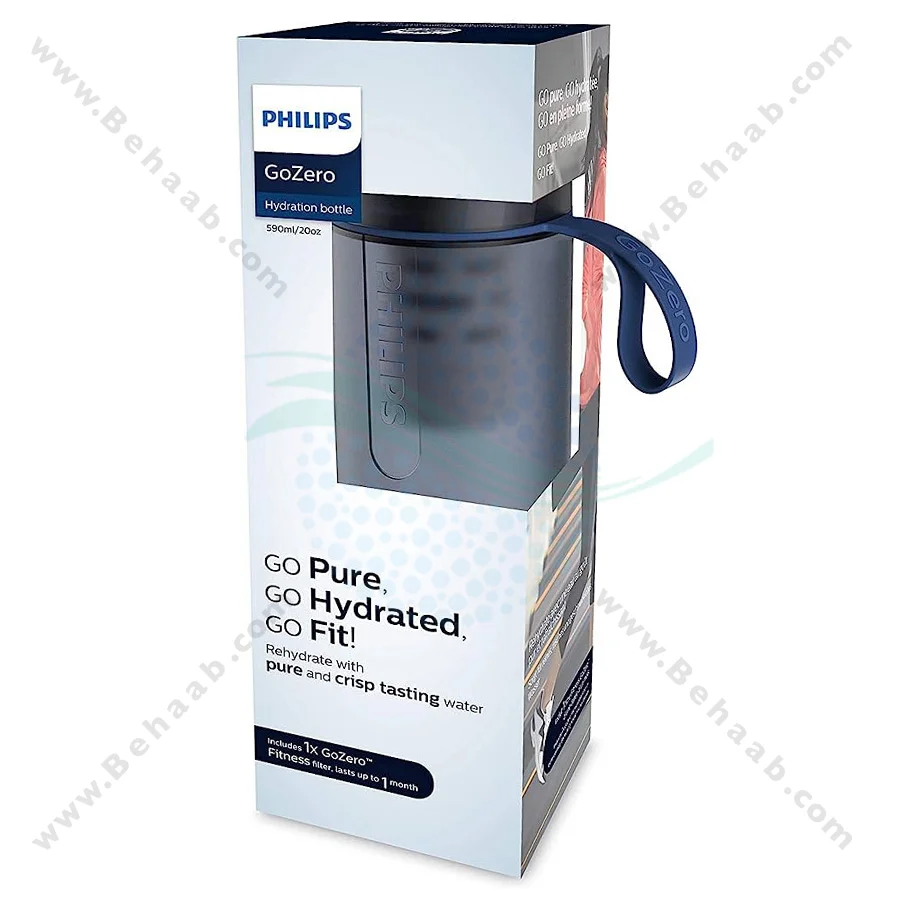بطری تصفیه آب فیلیپس GoZero مدل AWP2712BLR - Philips GoZero Hydration Bottle AWP2712BLR Water Filtration