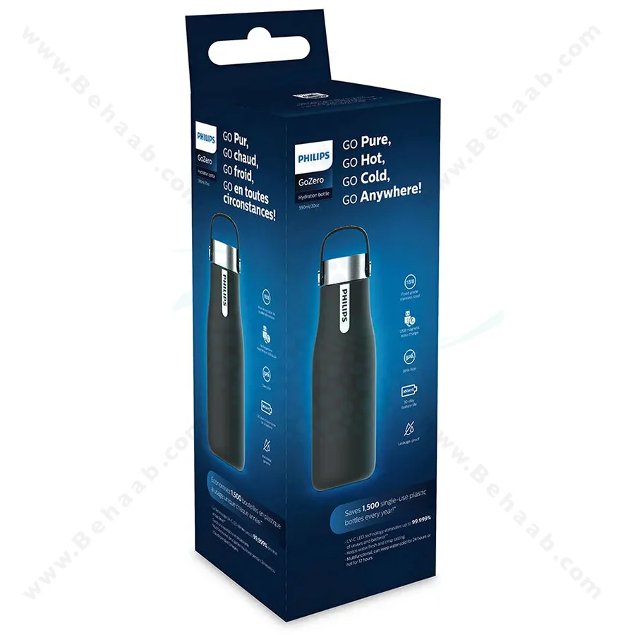 بطری تصفیه آب فیلیپس GoZero مدل AWP2787BK - Philips GoZero Hydration Bottle AWP2787BK/10 Water Filtration