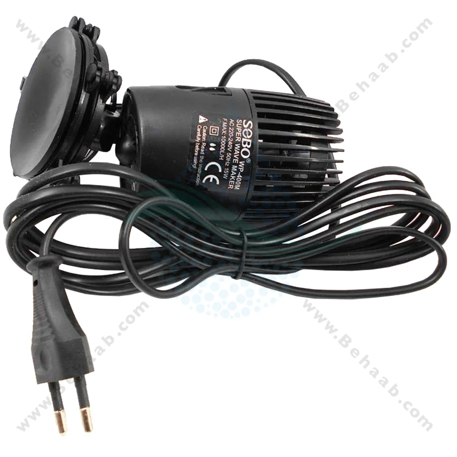 موج ساز آکواریوم سوبو WP-400M - SOBO WP-400M Aquarium Super Wave Maker
