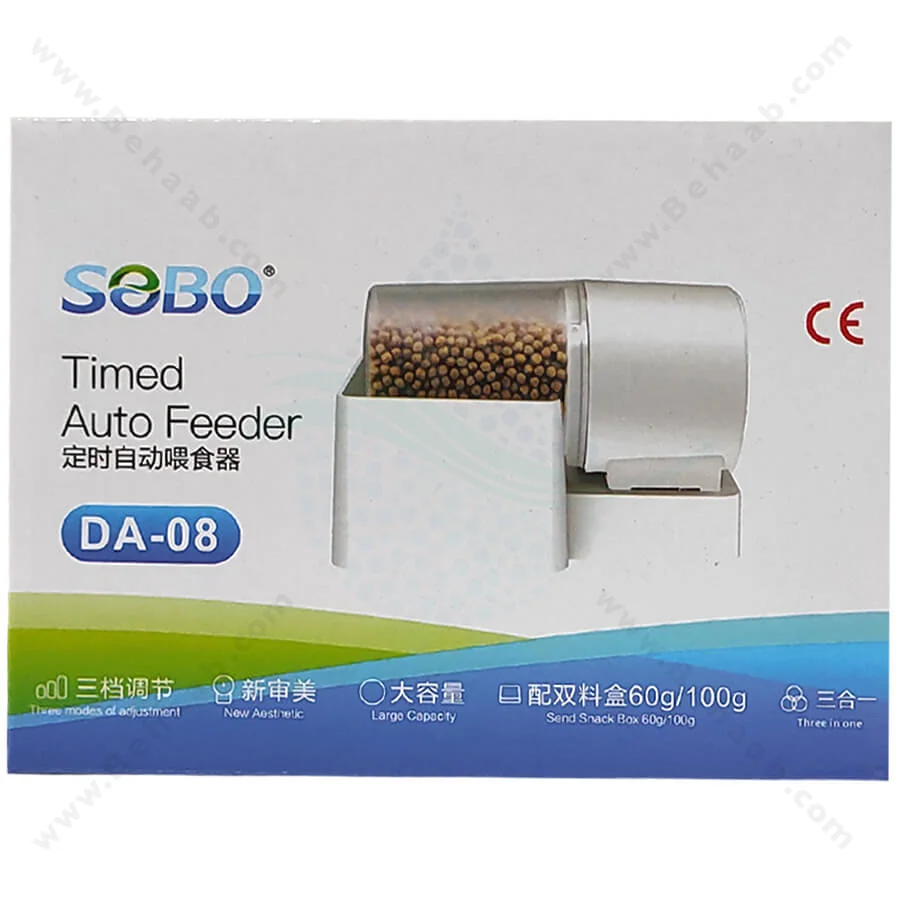 غذا ریز اتوماتیک آکواریوم سوبو DA-08 - SOBO DA-08 Automatic Fish Feeder for Aquarium