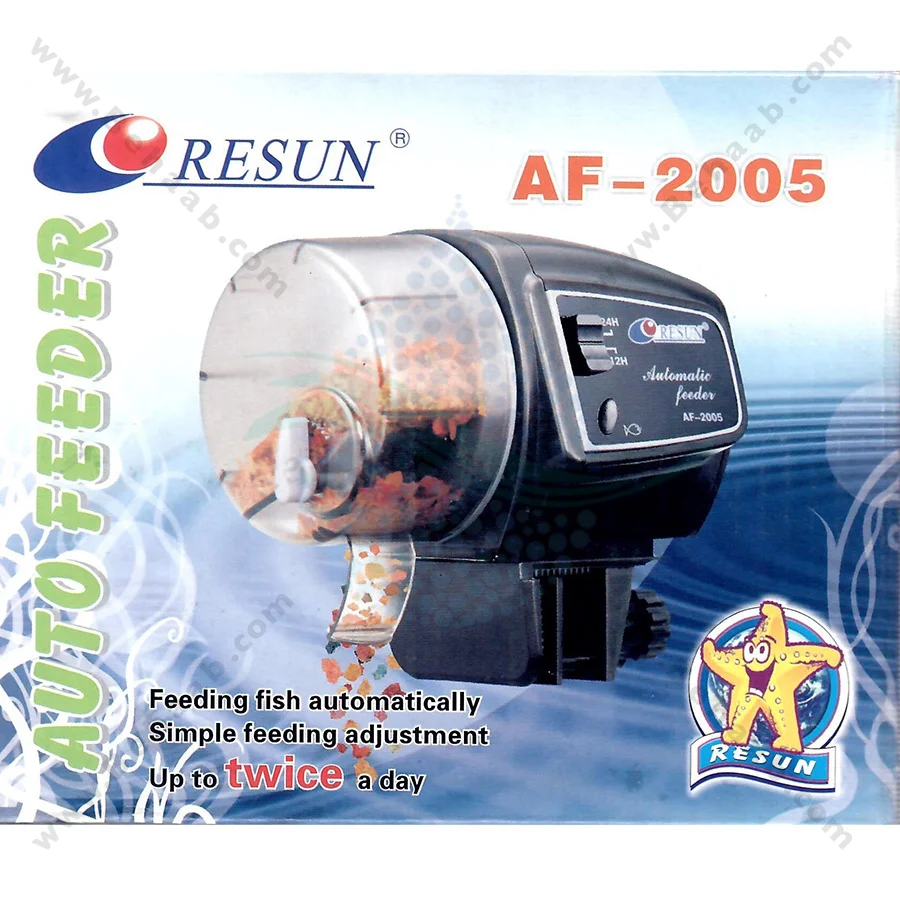 غذا ریز اتوماتیک آکواریوم ریزون مدل AF-2005D - Resun AF-2005D Automatic Fish Feeder for Aquarium