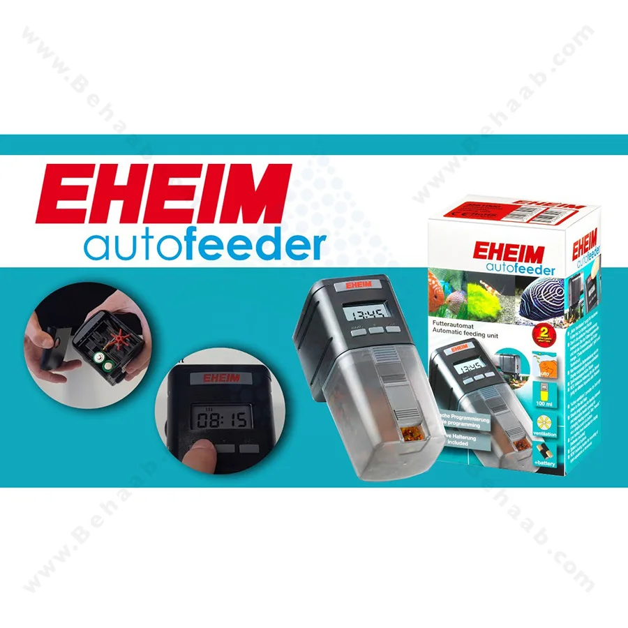 غذا ریز اتوماتیک آکواریوم ایهایم - Eheim Automatic Fish Feeder for Aquarium