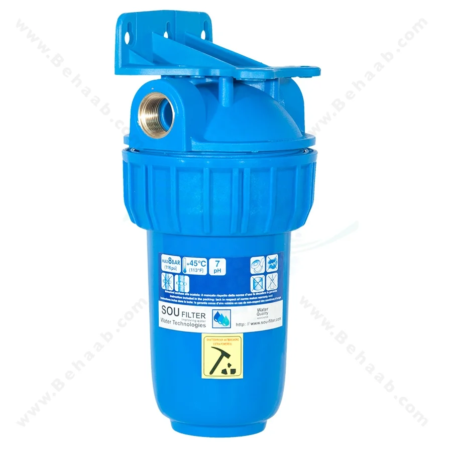 هوزینگ ضد جلبک 7 اینچ ورودی 3/4 اینچ سوفیلتر - Water Filter Housing 7 inch with 3/4 inch input Anti Algae Soufilter