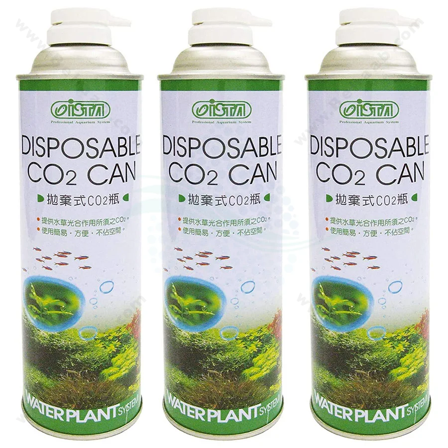 کپسول co2 یکبار مصرف ایستا 3 عددی کد 517 - ISTA Disposable CO2 Can 3 Pack Bundle