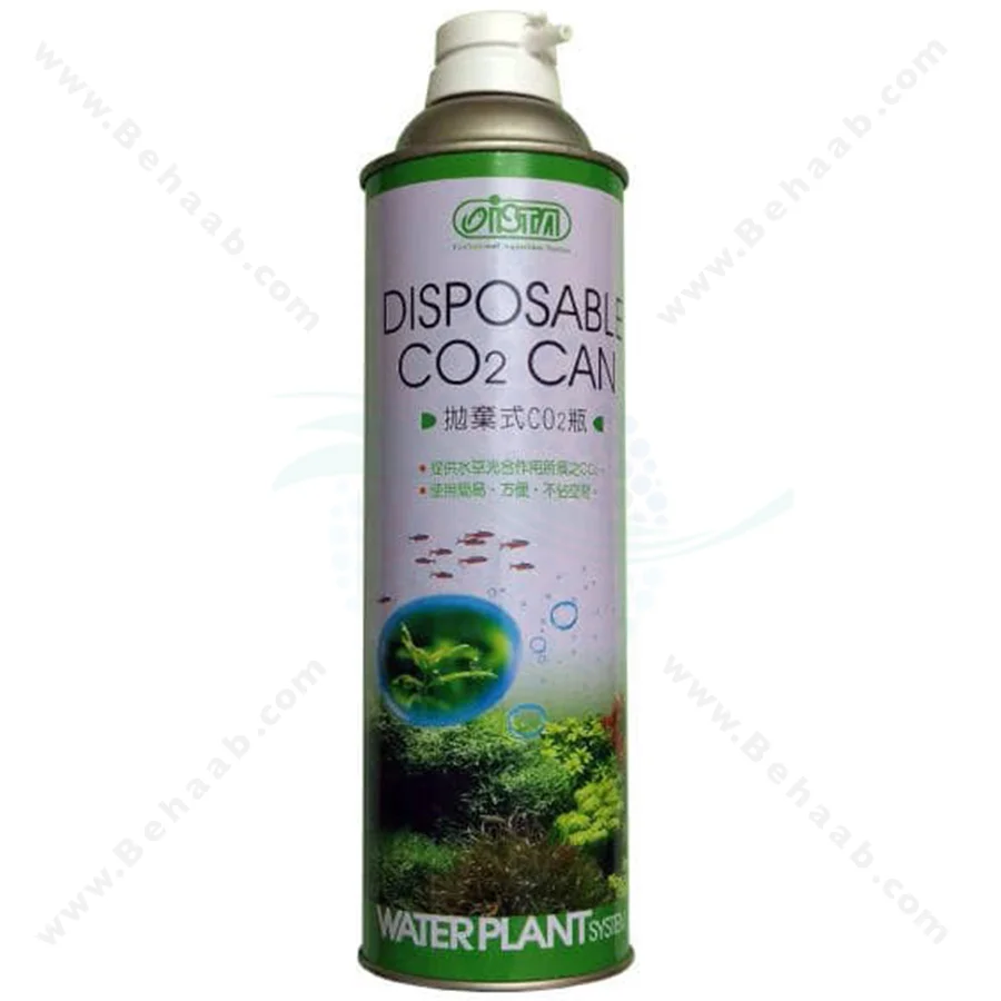 کپسول co2 یکبار مصرف ایستا 3 عددی کد 517 - ISTA Disposable CO2 Can 3 Pack Bundle